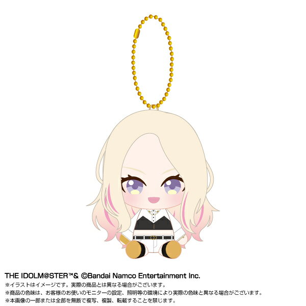 学園アイドルマスター Chibiぬいおすわりマスコット 十王星南 vol.2