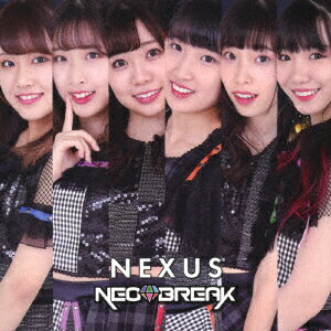 NEXUS