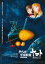さらば宇宙戦艦ヤマト 愛の戦士たち 4Kリマスター (4K ULTRA HD Blu-ray & Blu-ray Disc 通常版）【4K ULTRA HD】
