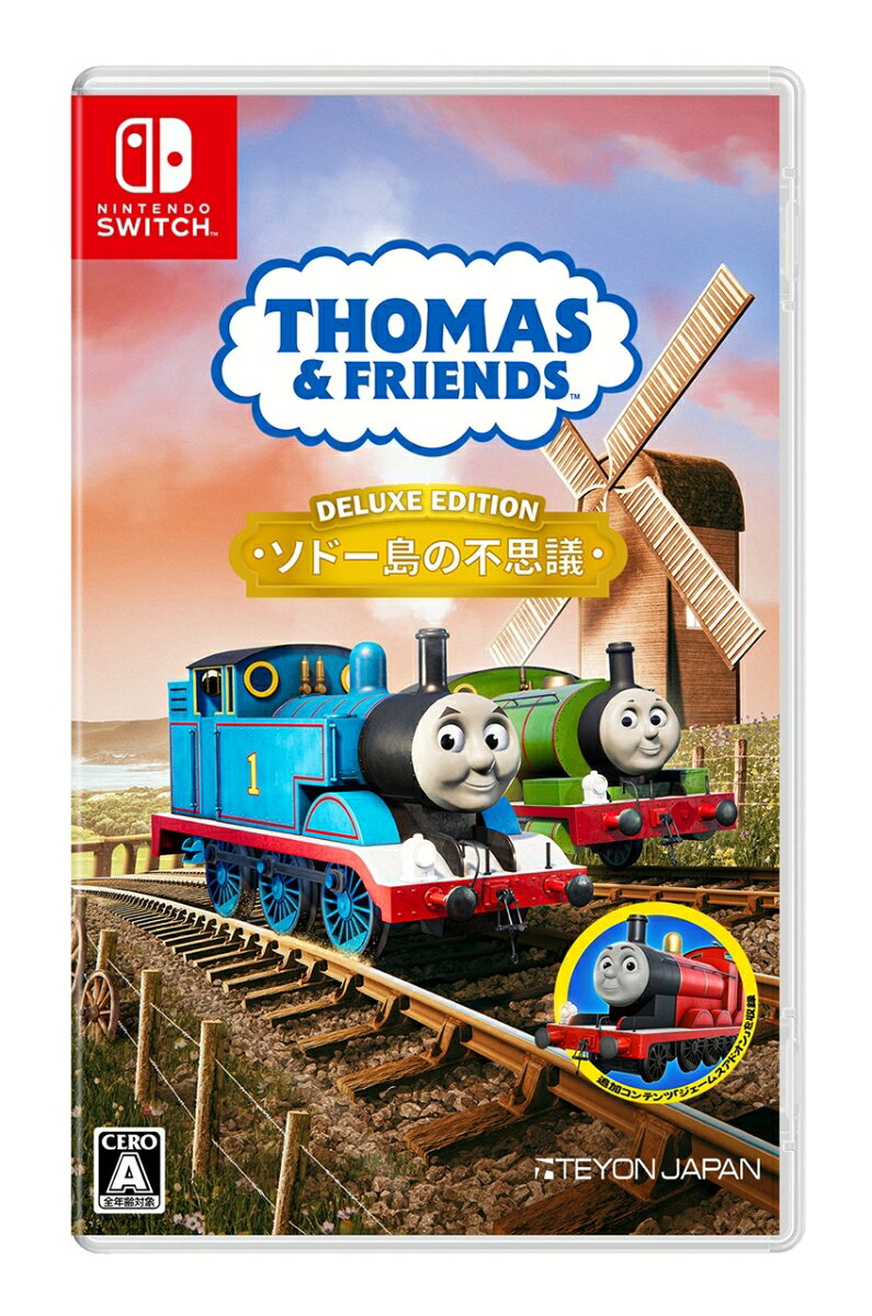 4570016500185.jpg
