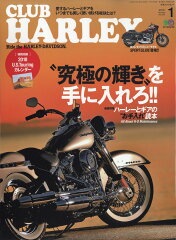 https://thumbnail.image.rakuten.co.jp/@0_mall/book/cabinet/0185/4910132130185.jpg