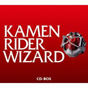 仮面ライダーウィザードCD BOX(初回限定盤 CD+DVD) [ (キッズ) ]