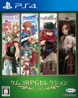 ケムコRPGセレクション Vol.4