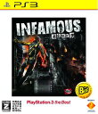 INFAMOUS ～悪名高き男～ PlayStation3 the Best