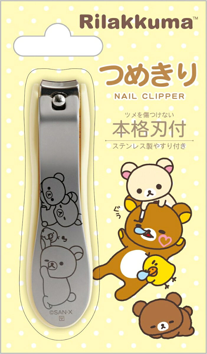 【商品サイズ (cm)】(幅×高さ×奥行）：9×3×2