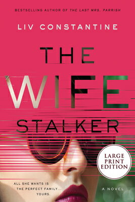 The Wife Stalker WIFE STALKER -LP [ LIV Constantine ]