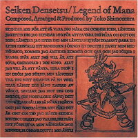 聖剣伝説 Legend of Mana オリジナルサウンドトラック