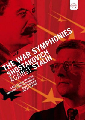 【輸入盤】ドキュメンタリー『ショスタコーヴィチの反抗〜戦争交響曲』