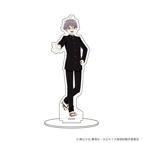 キャラアクリルフィギュア「大正オトメ御伽話」06/白鳥策【グッズ】