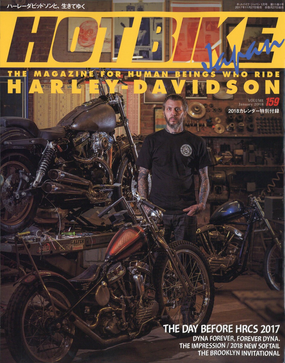 HOT BIKE Japan (ホットバイク・ジャパン) 2018年 01月号 [雑誌]