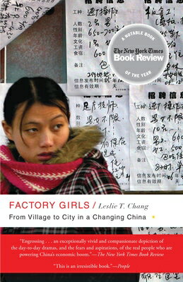 Factory Girls: From Village to City in a Changing  ...