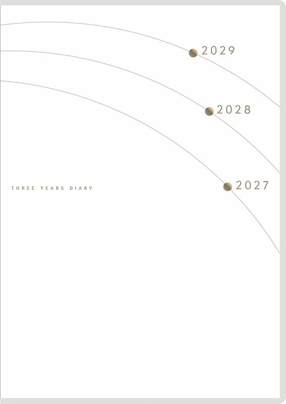 2027年 手帳 1月始まり No.18 3年日記 高橋書店 B6判