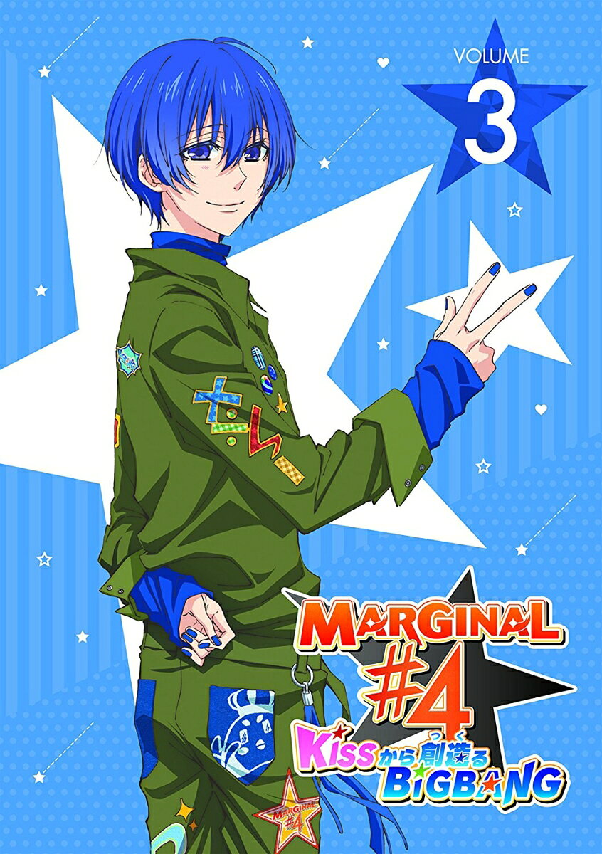 MARGINAL#4 KISSから創造るBig BangのBlu-ray・DVD商品画像
