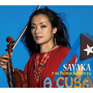 A Cuba [ SAYAKA y su Palma Habanera ]