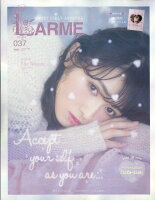 LARME (ラルム) 2019年 01月号 [雑誌]