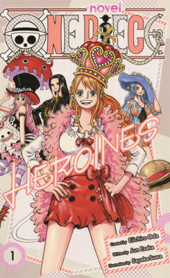 One Piece: Heroines 1
