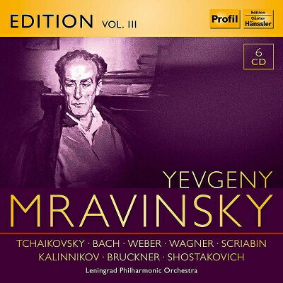 【輸入盤】ムラヴィンスキー・エディション第3集～ブルックナー：交響曲第8番、スクリャービン：法悦の詩、カリンニコフ：交響曲第2番、バッハ：管 [ Box Set Classical ] book-18681724 楽天ブックス サンプル画像2
