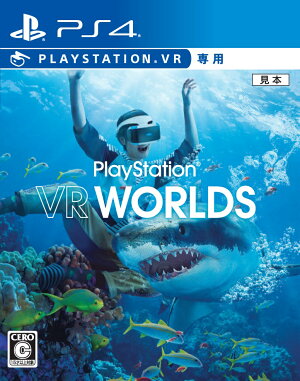 PlayStation VR WORLDS