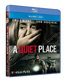 クワイエット・プレイス ブルーレイ+DVDセット【Blu-ray】 [ エミリー・ブラント ]