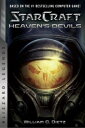 Starcraft II: He...
