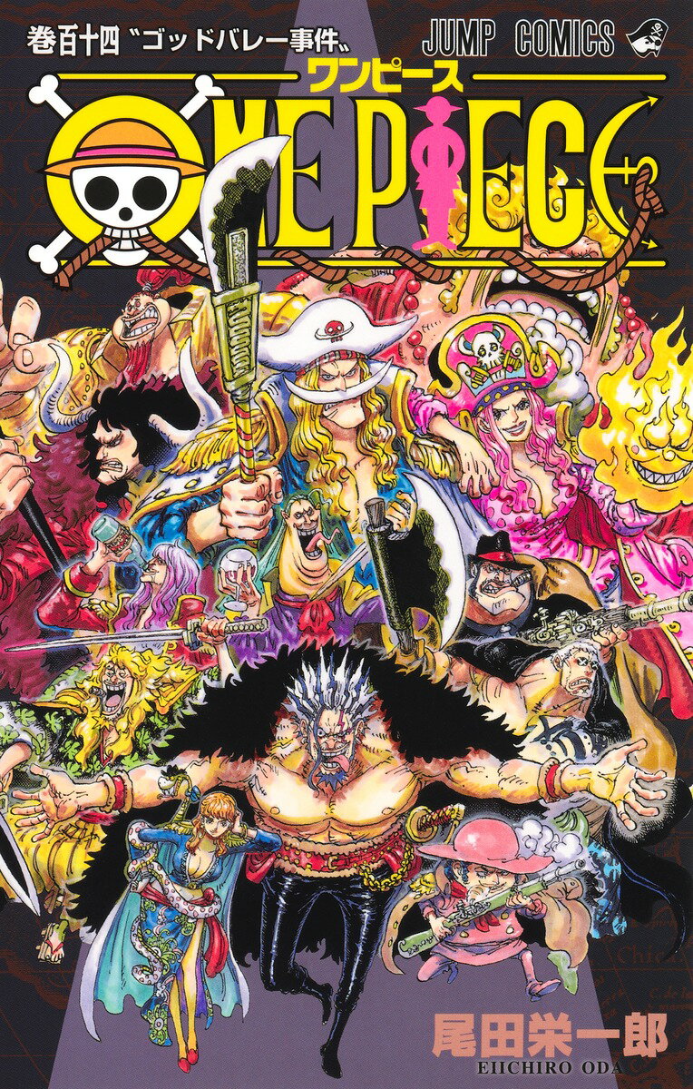 ONE PIECE 114
