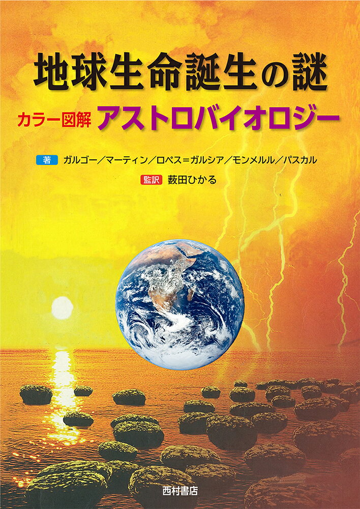製品画像：27位