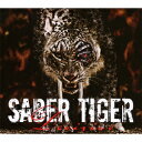 Decisive(CD+DVD) [ SABER TIGER ]