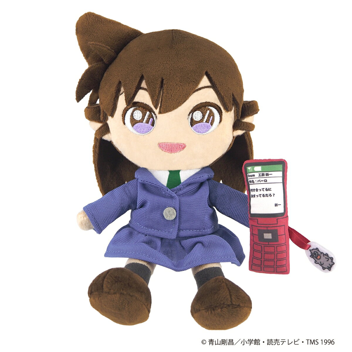 名探偵コナン FCN09 ふわふわフレンズ 毛利蘭（S）