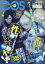 COSPLAY MODE (コスプレイモード) 2019年 01月号 [雑誌]