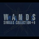 SINGLES COLLECTION 6 WANDS