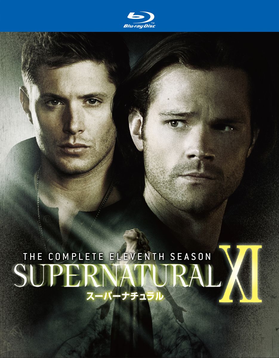 SUPERNATURAL XI ＜イレブン・シーズン＞ コンプリート・ボックス（4枚組）【Blu-ray】