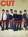 Cut (カット) 2019年 01月号 [雑誌]