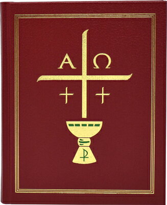 Excerpts from the Roman Missal EXCERPTS FROM THE ROMAN MISSAL 
