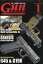 Gun Professionals (ガン プロフェッショナルズ) 2019年 01月号 [雑誌]