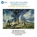ヴォーン・ウィリアムズ:交響曲 第9番 旧詩篇歌第104番に基づく(変奏曲風)幻