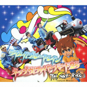 CD, アニメ 6GO OP::!!2 T-PistonzKMC 