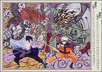 【75%OFF】 NARUTOコミックカレンダー 2009