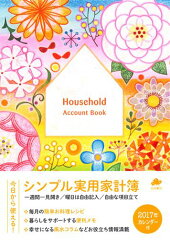 https://thumbnail.image.rakuten.co.jp/@0_mall/book/cabinet/0198/9784522630198.jpg