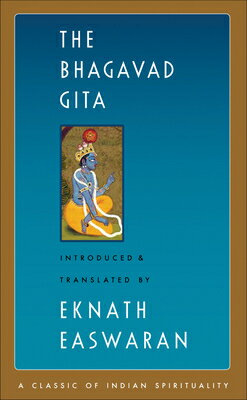 In the Bhagavad Gita, Prince Arjuna asks direct, uncompromising questions of his spiritual guide on the eve of a great battle. In this expanded edition of the most famous --and popular -- of Indian criptures, Eknath Easwaran contextualizes the book culturally and historically and explains the key concepts of Hindu religious thought and the technical vocabulary of yoga. Chapter introductions, notes, and a glossary help readers understand the book's message. Most importantly, this translation uses simple, clear language to impart the poetry, universality, and timelessness of the Gita's teachings.