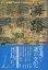 海路13号 1,512円