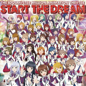 THE IDOLM@STER MILLION ANIMATION THE@TER START THE DREAM MILLIONSTARS