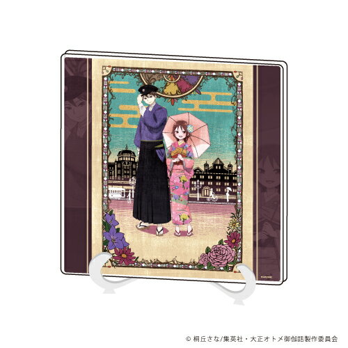 アクリルアートボード「大正オトメ御伽話」01/キービジュアルデザイン【グッズ】