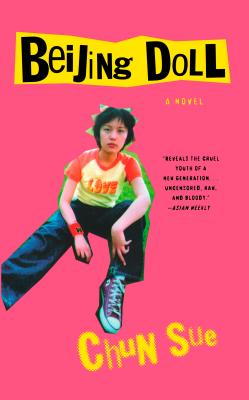 Beijing Doll BEIJING DOLL [ Chun Sue ]