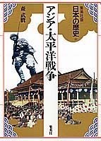 第20巻