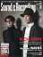 Sound & Recording Magazine (サウンド アンド レコーディング マガジン) 2020年 02月号 [雑誌]