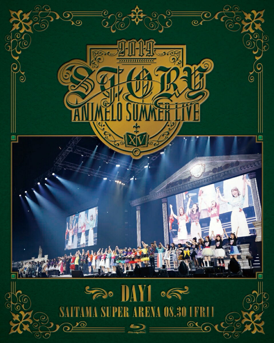 Animelo Summer Live 2019 -STORY- DAY1【Blu-ray】