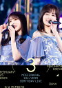 11th YEAR BIRTHDAY LIVE DAY4 3rd MEMBERS(通常盤DVD) [ 乃木坂46 ]