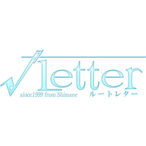 √Letter ルートレター PREMIUM EDITION PS4版の画像