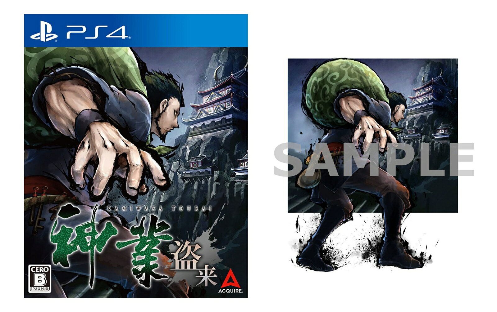10/13ȯ�䡪������ؿ��� �����
