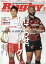 Rugby magazine (饰ӡޥ) 2020ǯ 02 []פ򸫤